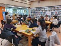 자료실 > 우수사례공유 > 중문초, 2022 함께 만드는 행복 배움 ‘가죽 공예 체험’ | 학부모지원센터