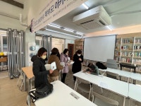 자료실 > 우수사례공유 > 서귀포대신중학교, 솔빛마루 도서관 학부모 아카데미 프로그램 운영 | 학부모지원센터