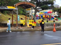 자료실 > 우수사례공유 > 교대부설초, 부초미들의 안전을 위한 교통 안전 캠페인 실시 | 학부모지원센터