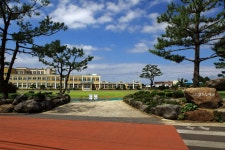 부가서비스 > 아름다운 우리학교 > 도평초등학교 | 제주시교육지원청