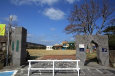 부가서비스 > 아름다운 우리학교 > 북촌초등학교 | 제주시교육지원청