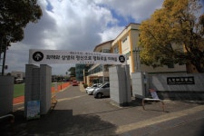 부가서비스 > 아름다운 우리학교 > 삼성초등학교 | 제주시교육지원청