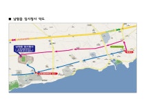 뉴스/소식 > 새소식 > 각종행사/대회안내 > 행사안내 > [서귀포시 남원읍]남원읍사무소 청사 신축에 따른 남원읍 임시청사 이전 안내... 