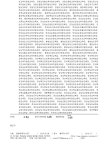 뉴스/소식 > 새소식 > 각종행사/대회안내 > 행사안내 > [전라남도 담양군]한국가사문학관 방문 안내 | 제주특별자치도교육청