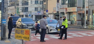 보도자료 | 제주동부경찰서