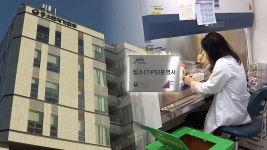 전북지역대학연합기술지주회사(기술지주회사) - 기업정보 | 투자, 매출, 펀드 - THE VC