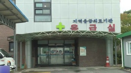 디지털존(웹민원센터) - 기업정보 | 투자, 매출, 기업가치 - THE VC