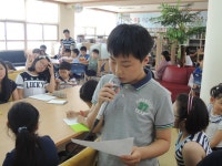 전라남도교육청 전남혁신학교