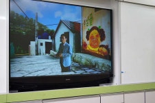 전라남도교육청 전남혁신학교