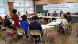 보도자료 > 언론보도내용 > 보도자료 | 전남도교육청 홍보마당
