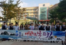 보도자료 > 언론보도내용 > 보도자료 | 전남도교육청 홍보마당