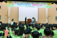 보도자료 > 언론보도내용 | 전남도교육청 홍보마당