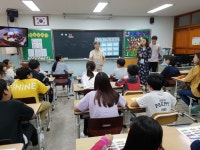 보도자료 > 언론보도내용 > 보도자료 | 전남도교육청 홍보마당
