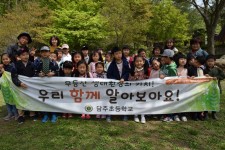 학교소식 | 전남도교육청 홍보마당