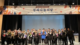 특수교육지원센터-특수교육 소식 특수교육지원센터