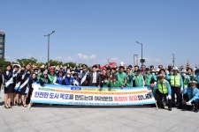 목포경찰서