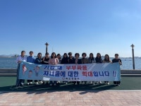목포경찰서