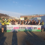 목포경찰서