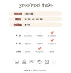 [베리메이] 클랩클랩티셔츠- 이랜드몰