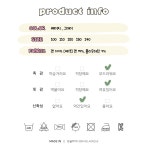 [마리앤모리] 다이노보드상하복- 이랜드몰