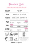 마리앤모리 문산제일점 | [마리앤모리] 쁘띠리본트임레깅스- 이랜드몰