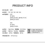 [마리앤모리] 캣츠하트플리츠팬츠상하복- KIDIKIDI