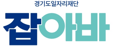 (주)디와이솔리텍 일자리플랫폼 잡아바!