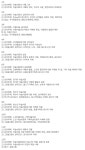 					미술심리상담사 2급 부천						 미술심리상담사 2급 부천