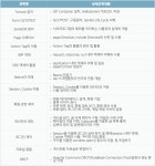 자바 JSP 웹프로그래밍 JAVA 향상과정 평일반 4월						 자바 JSP 웹프로그래밍 JAVA 향상과정 평일반 4월
