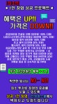 					1인 창업 성공 프로젝트 4기 						 1인 창업 성공 프로젝트 4기 