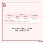 [카드뉴스] 대학생 청소년 교육 지원 장학금 | 인터넷신문 | 중부뉴스 : 대학언론사