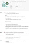 [교육] 고양여성인력개발센터 국비지원 무역실무자과정 | 취업정보 | 중부소식방 | 중부광장 : 중부대학교