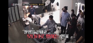 사진영상학전공 2021학년도 여름학기 현장실습 | 포토앨범 | 커뮤니티 : 사진영상학전공