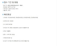 (주) 자유서적 마크팀(사서, 사무직, 문헌정보학) 정직원 채용공고 | 취업게시판 | 커뮤니티 : 문헌정보학전공