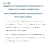 (주) 자유서적 마크팀(사서, 사무직, 문헌정보학) 정직원 채용공고 | 취업게시판 | 커뮤니티 : 문헌정보학전공