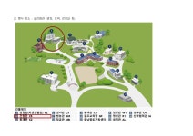 [취업진로지원센터_국제(충청)] 2023학년도 취업주간행사 안내 | 비교과공지 | 학사정보 : 중부대학교