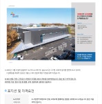 [자유서적 채용] (주)자유서적 마크팀(사서, 사무직, 문헌정보학)정직원 채용 공고 | 취업게시판 | 커뮤니티 : 문헌정보학전공