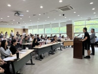 중부대학교, 대학원 문화콘텐츠학과 집중학기제 오리엔테이션 개최 | 포토뉴스 | 기부이야기 : 발전기금 홈페이지