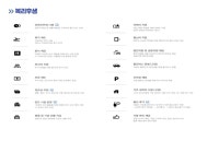 [채용] 에이스메디칼(주) 품지관리부 QM업무 신입/경력 사원 모집 | 취업정보 | 중부소식방 | 중부광장 : 중부대학교