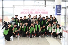 중부대학교 사회복지학전공, &lsquo;대전광역시사회복지협의회 2023 사회복지대회&rsquo; 행사 준비 참여 | 포토뉴스 | 중부소식방... 