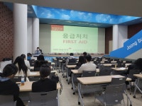 중부대학교 항공서비스학과, CPR교육 진행 | 포토뉴스 | 정보광장 : 대학원 홈페이지