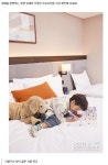 [Hotel Proposal] 새해를 환영하는 1월의 호텔 프로모션 | 호텔소식 | 커뮤니티 : 호텔비즈니스전공