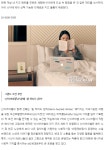 [Hotel Proposal] 새해를 환영하는 1월의 호텔 프로모션 | 호텔소식 | 커뮤니티 : 호텔비즈니스전공