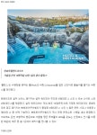[Hotel Proposal] 새해를 환영하는 1월의 호텔 프로모션 | 호텔소식 | 커뮤니티 : 호텔비즈니스전공