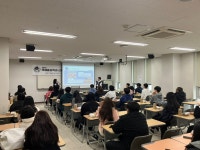 주식회사 에이테이션(A tation CO.,Ltd.) | 2024 국제통상학전공 신입생오리엔테이션 | 포토앨범 | 커뮤니티 : 국제통상학전공