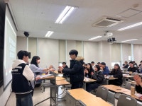 주식회사 에이테이션(A tation CO.,Ltd.) | 2024 국제통상학전공 신입생오리엔테이션 | 포토앨범 | 커뮤니티 : 국제통상학전공