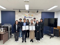 중부대 사회복지학전공, 용운종합사회복지관과 명예 사회복지사 업무협약식 체결 | 포토뉴스 | 대학안내 : 입학 홈페이지