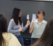 2024 유아교육과 동화구연사 자격증 특강 (9월 27일) | 자유게시판 | 커뮤니티 : 유아교육과