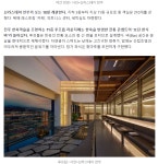 &lsquo;MZ 취향저격&rsquo; 전주 한옥마을 접수한 신상 호텔 정체 | 포토앨범 | 커뮤니티 : 호텔비즈니스전공