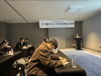 중부대학교 호텔경영(비즈니스)전공 1급호텔 부산 시그니엘 호텔 워크샵 및 집중수업 실시 | 포토뉴스 | 대학안내 : 입학 홈페이지
